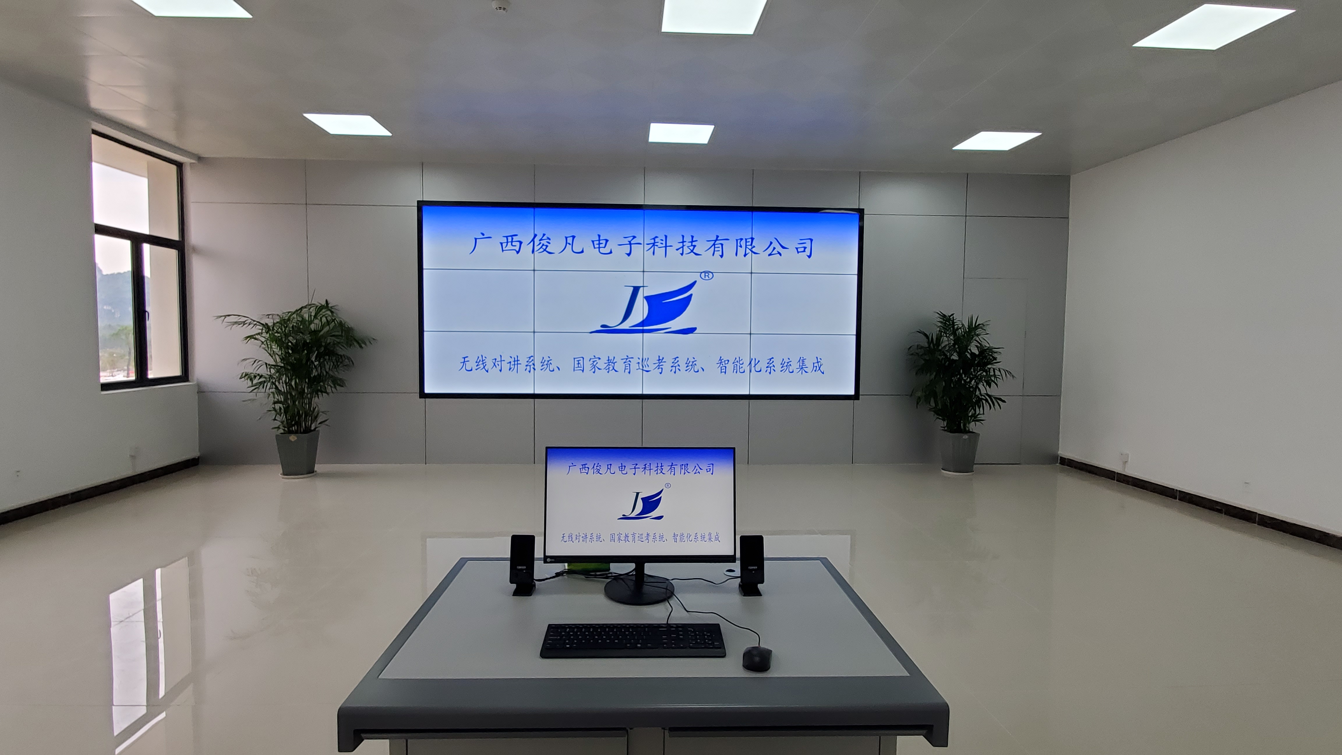 某高校标准化考场监控指挥中心 拼接屏及机房建设