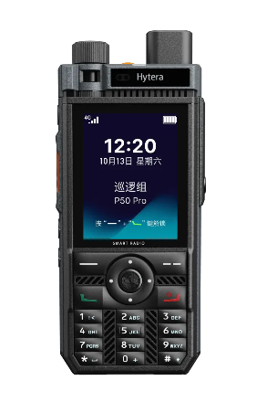 海能达公网对讲机P50 Pro